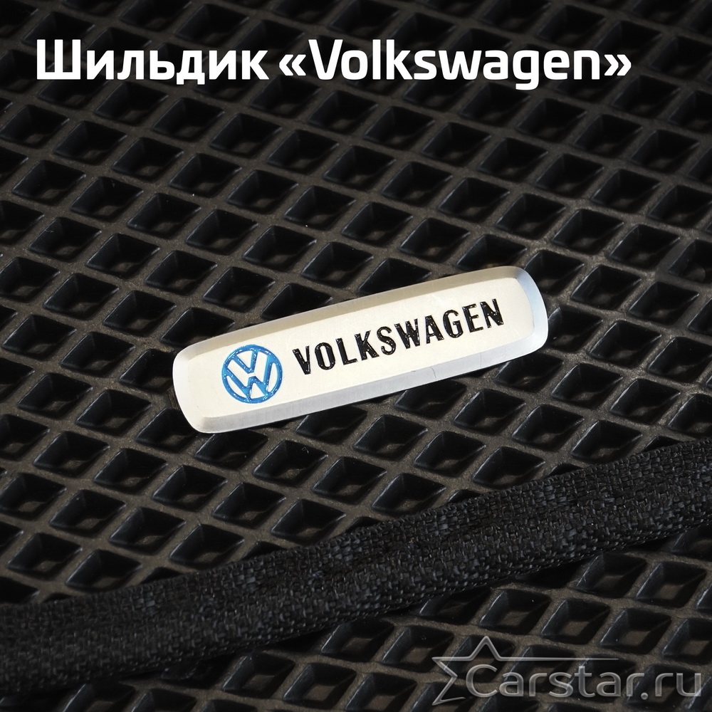 Автомобильные коврики EVA для Volkswagen Transporter T6