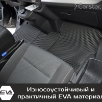Коврики текстильные на Peugeot Traveller 8 мест, Long (2016-2024) 