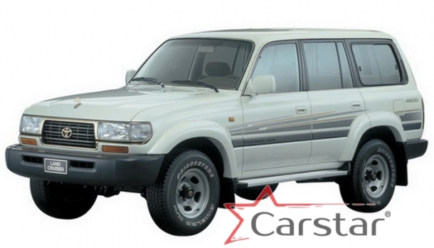 Текстильные коврики для Toyota Land Cruiser .80 (1989-1998) 
