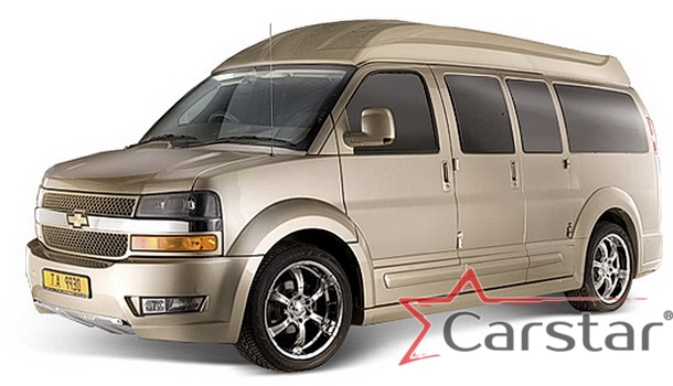 Текстильные коврики для Chevrolet Express II с консолью (2002->)