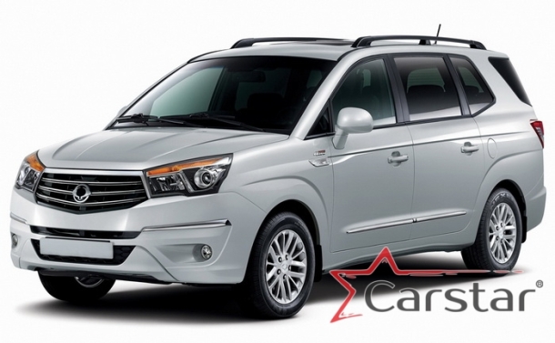 Автомобильные коврики EVA 3D для SsangYong Stavic (2013->) 